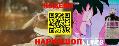 а пвп мука Нальчик