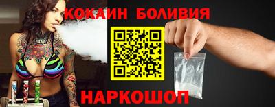 трава Нарткала
