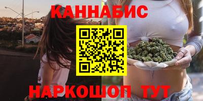 а пвп мука Нальчик