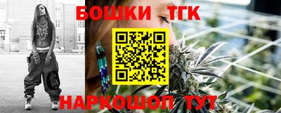 трава Нарткала