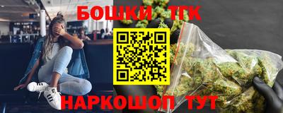 трава Нарткала