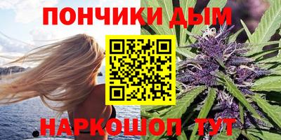 а пвп мука Нальчик