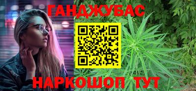 а пвп мука Нальчик
