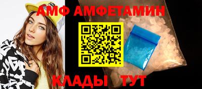 трава Нарткала