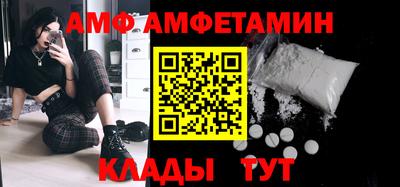 а пвп мука Нальчик