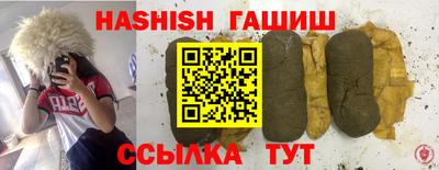а пвп мука Нальчик